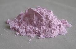 Er2O3-Europi+oxit-2163